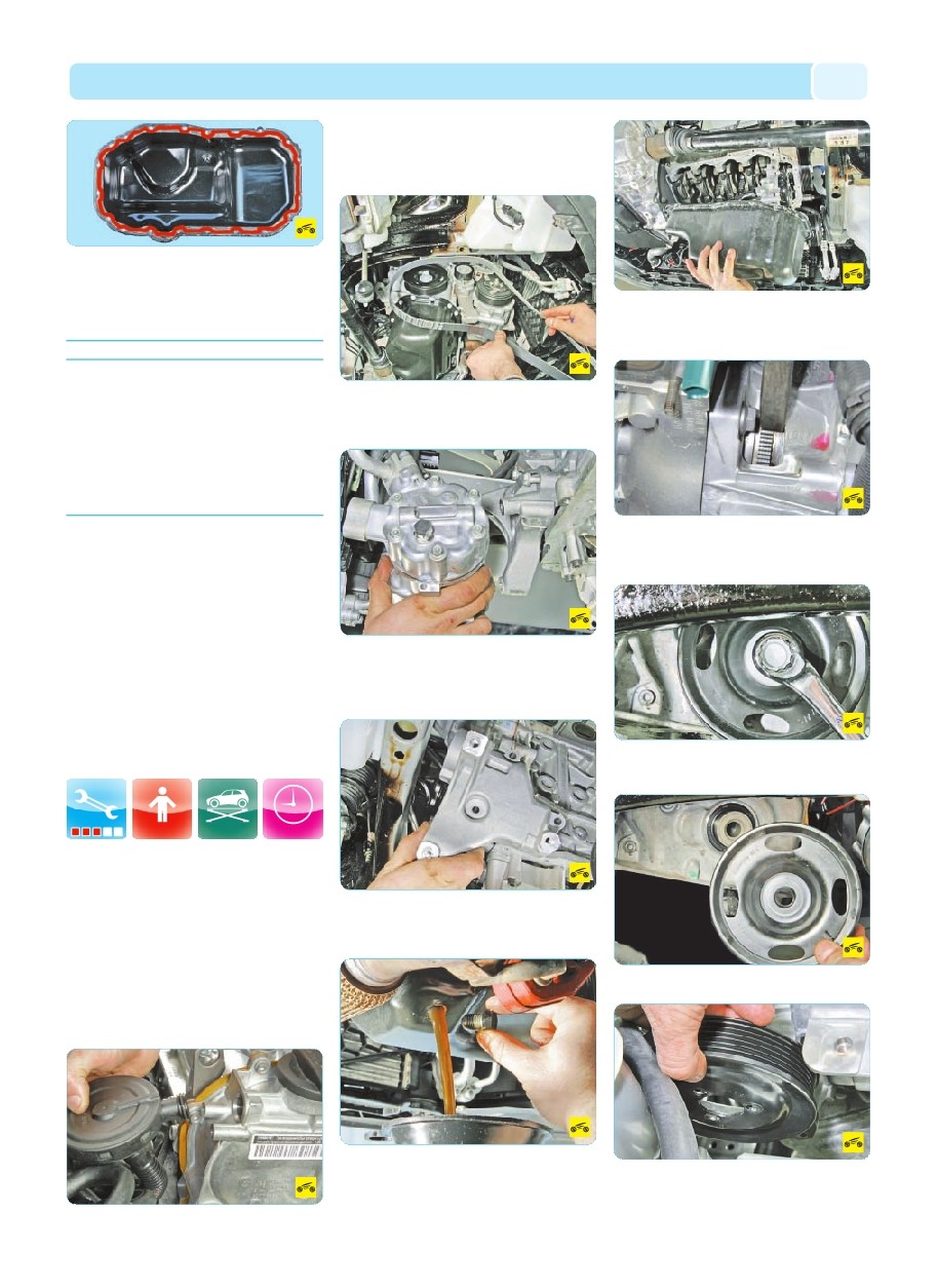 background imagepx;